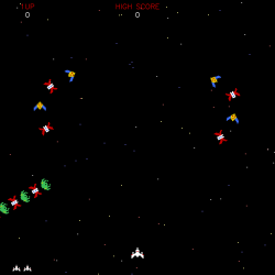 TinyGalaga